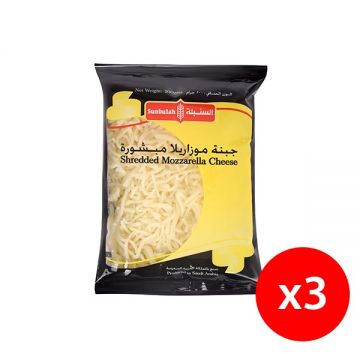 Sunbula Shreaded Mozarella Cheese 2+1x200gm