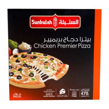 Sunbulah Frozen Pizza Chicken & Vegetable 470gm