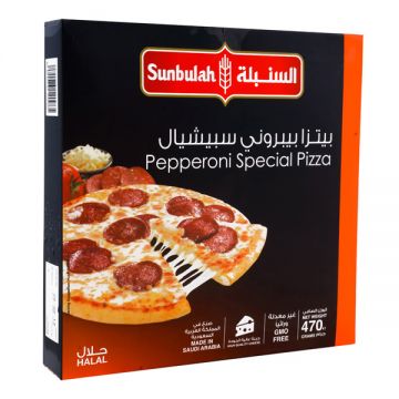 Sunbulah Frozen Pizza Pepperoni Vegetable 470gm