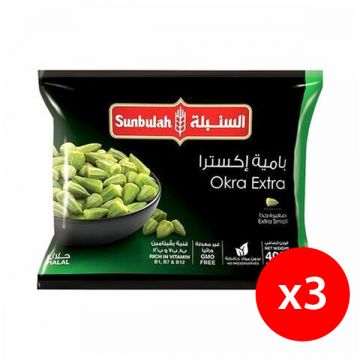 Sunbulah Frozen Okra 2+1x400gm