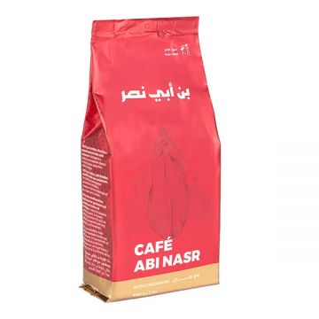 Cafe Abi Nasr Turkish Coffee Cardamom 3x200gm