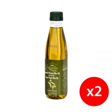 Rafaella Spanish Pomace Olive Oil