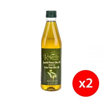 Rafaella Spanish Pomace Olive Oil 2x1ltr