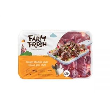 Farm Fresh Frozen Chicken Liver 450gm