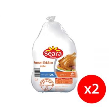 Seara Frozen Whole Chicken 2x1100gm