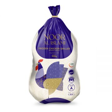 Noor Al Islami Frozen Chicken Griller 900gm