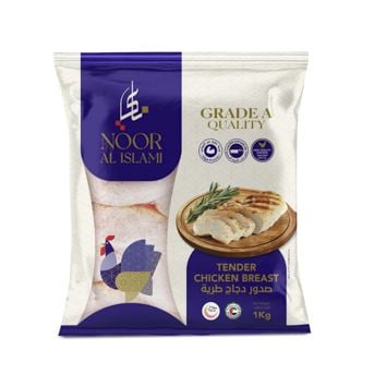 Noor Al Islami Tendr Chicken Breast Iqf 1kg