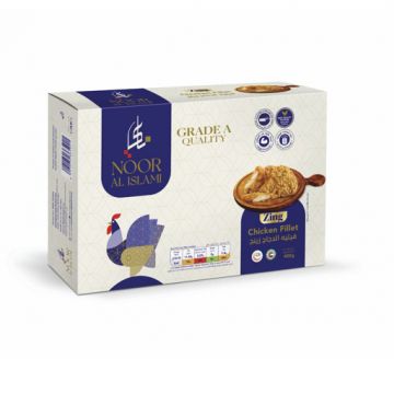 Noor Al Islami Zing Chicken Fillet 420gm