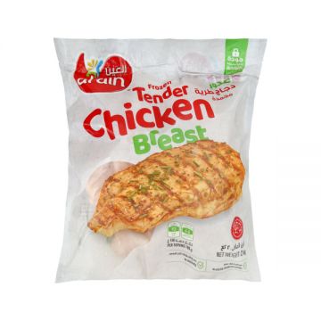 Al Ain Tender Chicken Breast 2kg