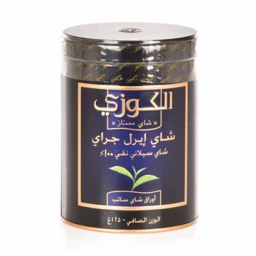 Alokozay Earl Grey Tin 125Gm