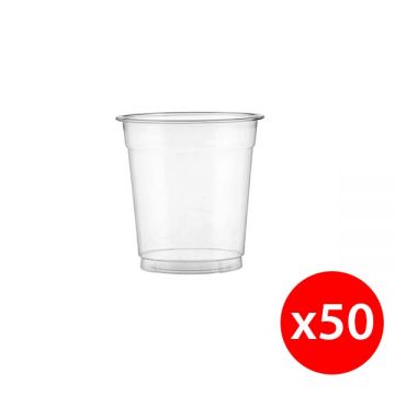 Hotpack Plastic Clear Cups 8oz Pack Of 50 Pcs