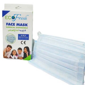 Eco Fresh Kids Disposable Face Mask 10pcs