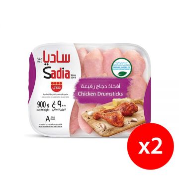 Sadia Frozen Chicken Drumstick 2x900gm
