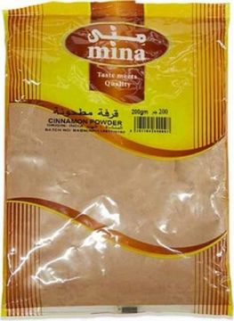 Mina Cinnamon Powder