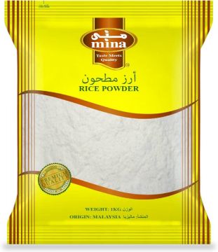 Mina Rice Powder 2x1kg