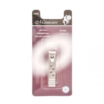 Manicure Nail Clipper Satin Finish 6cm