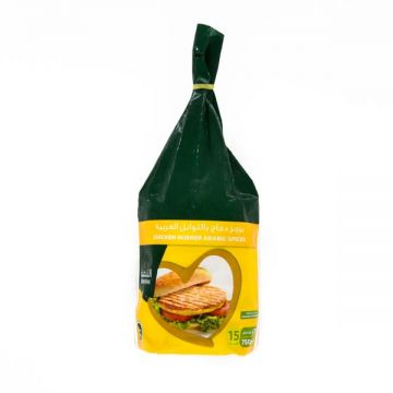 Tanmiah Frozen Chicken Burger 750gm
