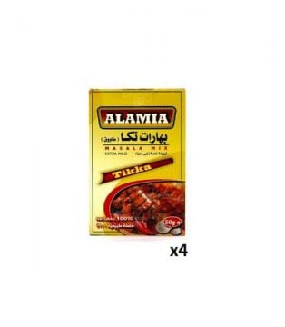 Alalamia Chicken Masala