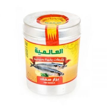 Alalamia Fish Masala 200gm