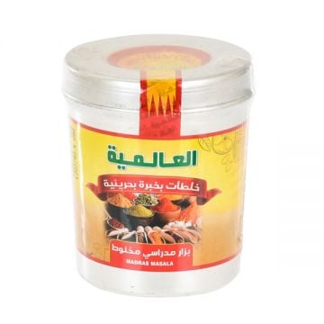 Alalamia Madras Masala 200gm