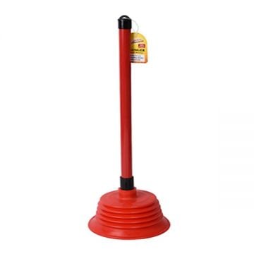 Volcano Plunger