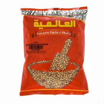 Alalamia Coriander Whole 200Gm