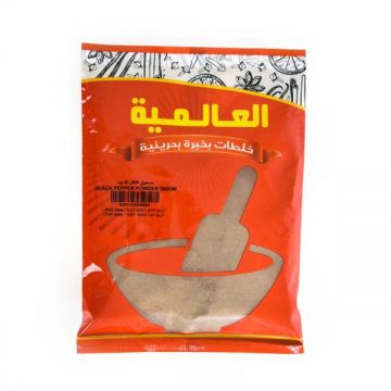 Alalamia Black Pepper Powder 200Gm