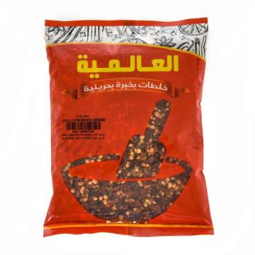 Alalamia Chilli Crushed 200Gm