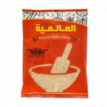 Alalamia Sesame Seed White 200Gm