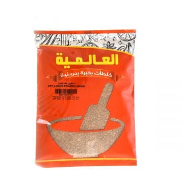 Alalamia Dry Lemon Powder 200Gm