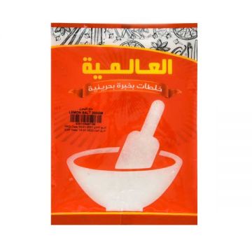 Alalamia Lemon Salt 200Gm