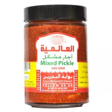 Alalamia Mixed Pickle 600gm