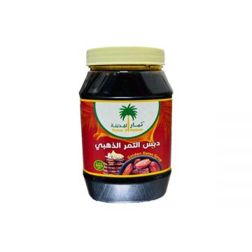 Themar Al Madinah Golden Dates Syrup 950gm