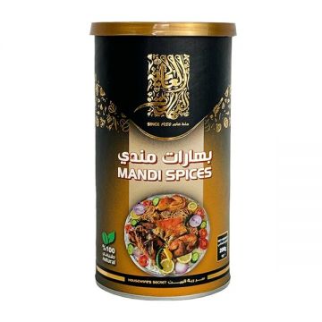 Alalamia Mandi Spices 200gm