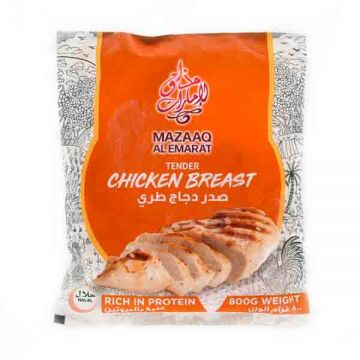 Massaq Al Emarat Tender Chicken Breast 800gm