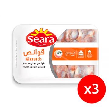 Seara Frozen Chicken Gizzard Cuts 3x450gm