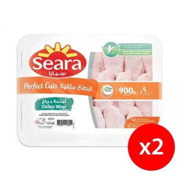 Seara Frozen Chicken Wings 2x900gm