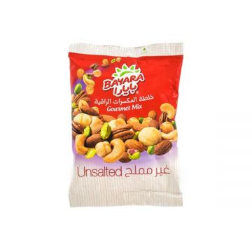 خلطة المكسرات الراقية