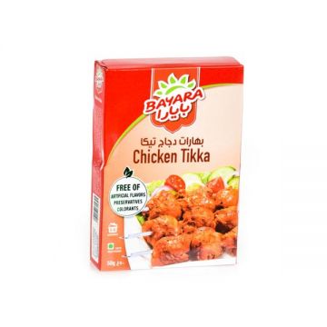 Bayara Chicken Tikka 50gm