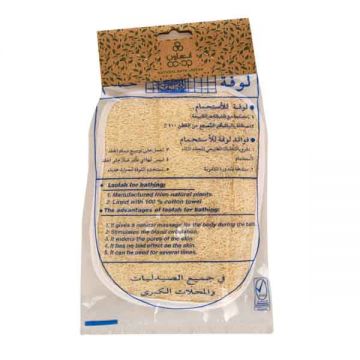 Co-Op Body Bath Loofa Terry Cotton