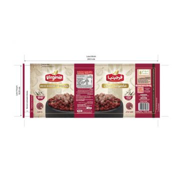 Virginia Red Kidney Beans 400gm