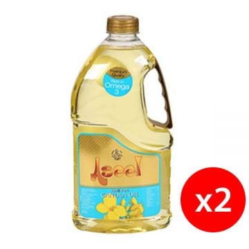 Aseel Canola Oil 2x1.5ltr