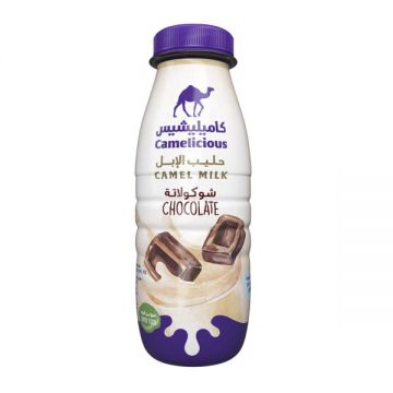 Camelicious Chocolate Milk 210ml