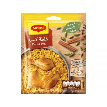 Nestle Maggi Kabsa Mix In Oven