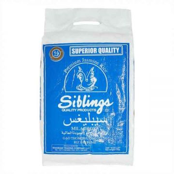 Sibling Premium Jasmine Rice