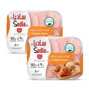 Sadia Chickn Thighs Iqf