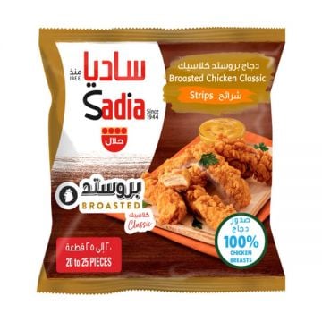 Sadia Broasted Chicken Strips 750gm