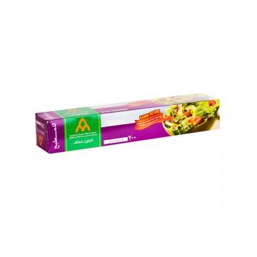 Ajman Markets Cooperative Society Cling Film 200ft X30cm