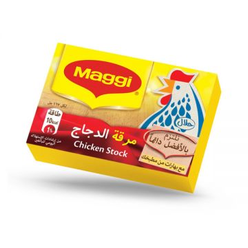 Nestle Maggi Chicken Stock 18gm