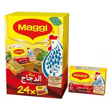 Nestle Maggi Chicken Stock 24x18gm